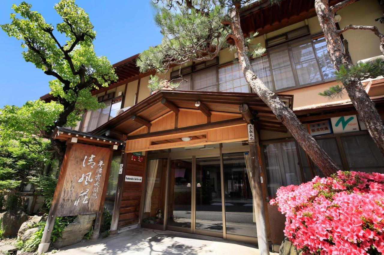 Yudanaka Seifuso Hotel Jamanoucsi Kültér fotó